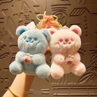 0911YWJJ Genuine Plush Donut Bear Cute Plush Toy Pendant Bag Keychain Doll Little Doll XZGZ