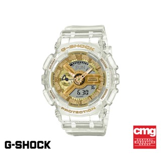 CASIO นาฬิกาข้อมือผู้หญิง G-SHOCK YOUTH รุ่น GMA-S110SG-7ADR วัสดุเรซิ่น สีใส