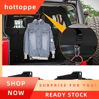 【hottoppe】ตะขอแขวนเสื้อโค้ท 2 ชิ้น สําหรับ Jeep Wrangler CJ YJ TJ LJ JK JKU JL JLU JT Sports Sahara Freedom Rubicon และ Unlimited