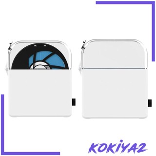 [Kokiya2] กล่องเส้นใยพลาสติก สําหรับเครื่องพิมพ์ 3D