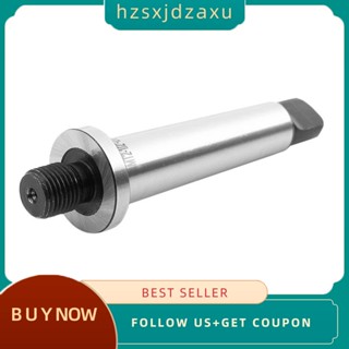 【hzsxjdzaxu】อะแดปเตอร์หัวจับดอกสว่าน 2mt Shank เป็น 1/2 นิ้ว -20 Mt2