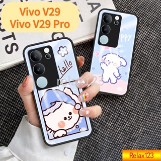 เคสโทรศัพท์มือถือกระจกนิรภัย TPU นิ่ม บางมาก กันกระแทก ป้องกันกล้อง ลายการ์ตูนน่ารัก สําหรับ Vivo V29 V 29 V29 Pro v29pro 5G