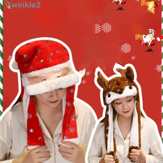 Twinkle หมวกซานตาคลอส พร้อมถุงลมนิรภัย รูปกวางเอลก์ สโนว์แมนน่ารัก แบบนิ่ม ของขวัญ