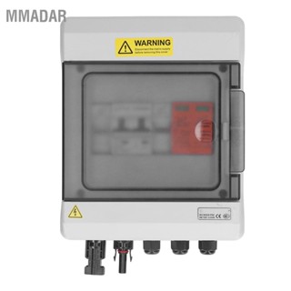 MMADAR DC1000V PV Combiner กล่อง 1 ใน Out Solar 15A ฟิวส์ 16A DC Circuit Breaker สำหรับ Power Generation ระบบ