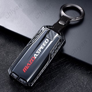 เคสกุญแจรถยนต์ คาร์บอนไฟเบอร์ พร้อมพวงกุญแจ สําหรับ 6 Mazda 3 6 CX-4 CX-5 CX-5 CX-3 CX7 CX-9 2016 2017 2018 2019