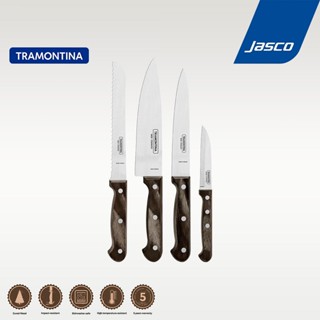 Tramontina เซ็ตมีด 4 ชิ้น Knives Set, Polywood #21199/981