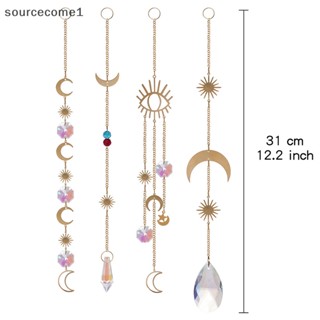 [sourcecome1] ใหม่ เครื่องรางจับแสงอาทิตย์ คริสตัล รูปพระจันทร์เต็มดวง ปริซึม กันฝน สําหรับแขวนตกแต่ง Diy