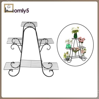 [Homyl5] ขาตั้งโลหะ สําหรับวางต้นไม้ในสวน