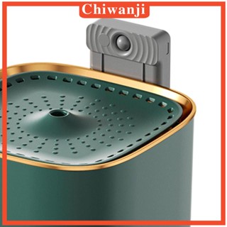 [Chiwanji] เครื่องจ่ายน้ําพุอัตโนมัติ สําหรับสัตว์เลี้ยง แมว