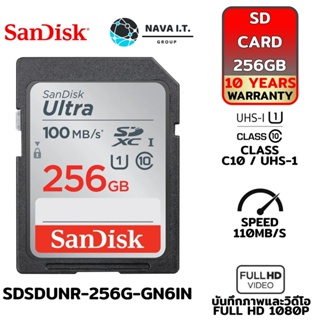 COINSคืน15%⚡FB9JMZV6⚡ SANDISK SDSDUNR-256G-GN6IN ULTRA SD CARD CLASS10 256GB SDXC SPEED100MB/S คลาส10