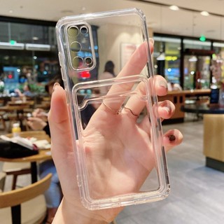 เคสโทรศัพท์ซิลิโคน เคสใส เคสกันกระแทกเคสใส่บัตร สําหรับ OPPO Reno8 pro Reno 8z 7z A17 A17K A16 A16K A54 A76 A15