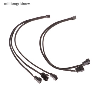 [milliongridnew] สายเคเบิลต่อขยายพัดลม 4 Pin PWM 1 เป็น 2/3 ทาง 27 ซม. สีดํา 1 ชิ้น WQL