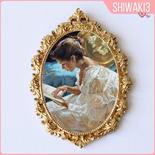 [Shiwaki3] กรอบรูปเรซิ่น ลายนูน สไตล์โบราณ สําหรับตกแต่งบ้าน