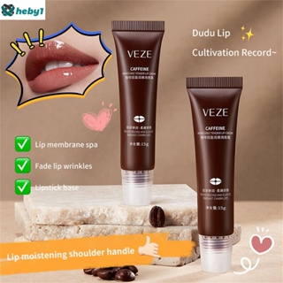 คาเฟอีน Moisturizing &amp; Softening Lip Cream Moisture ลดริมฝีปาก Moisturizing &amp; Anti Cracking ลิปสติก heby1