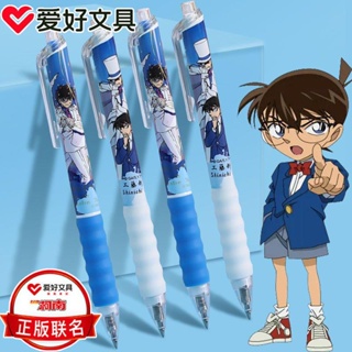 Hobbies Conan Co branded Press ปากกาคาร์บอน สีดํา แบบนิ่ม สําหรับนักเรียน สอบ