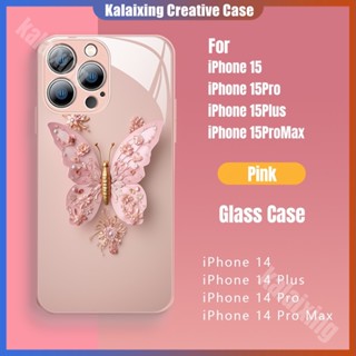 เคสโทรศัพท์มือถือแบบแก้ว ลายผีเสื้อ สําหรับ iPhone 15 Pro Max 14 13 Pro Max 12Pro