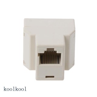 Kool อะแดปเตอร์เชื่อมต่ออีเธอร์เน็ต RJ45 CAT5 CAT5E 1to2