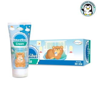 NatureHinzz Cream ครีมผสมมหาหิงค์  หัวลูกกลิ้งแบบใหม่ ไม่เลอะมือ  ขนาด 30 กรัม[HT]