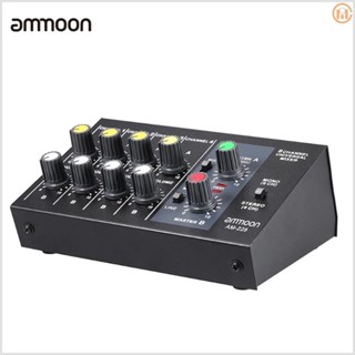 ammoon AM-228 Ultra-compact Mixer - Low Noise and High Quality Audio for Home Studios and Podcasting