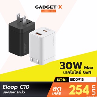 [254บ. โค้ด 15DD915] Eloop C10 หัวชาร์จเร็ว 2 พอร์ต Type C PD 30W GaN QC 3.0 Adapter ชาร์จไว Notebook Laptop