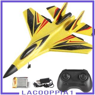 [Lacooppia1] เครื่องร่อนโฟม RC SU30 พร้อมรีโมตคอนโทรล สําหรับของขวัญวันเกิด