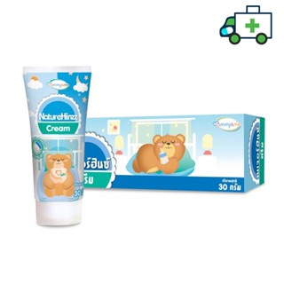 NatureHinzz Cream ครีมผสมมหาหิงค์  หัวลูกกลิ้งแบบใหม่ ไม่เลอะมือ  ขนาด 30 กรัม[Plife]