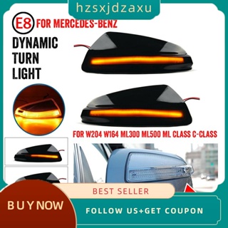 【hzsxjdzaxu】ไฟเลี้ยวไดนามิก Led สําหรับ Mercedes Benz C Class W204 07-14 Viano Vito W639 ML W164