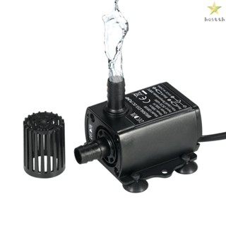 Decdeal USB DC5V 2.4W Mini Brushless Water Pump for Fountain Aquarium Circulating 250L/H