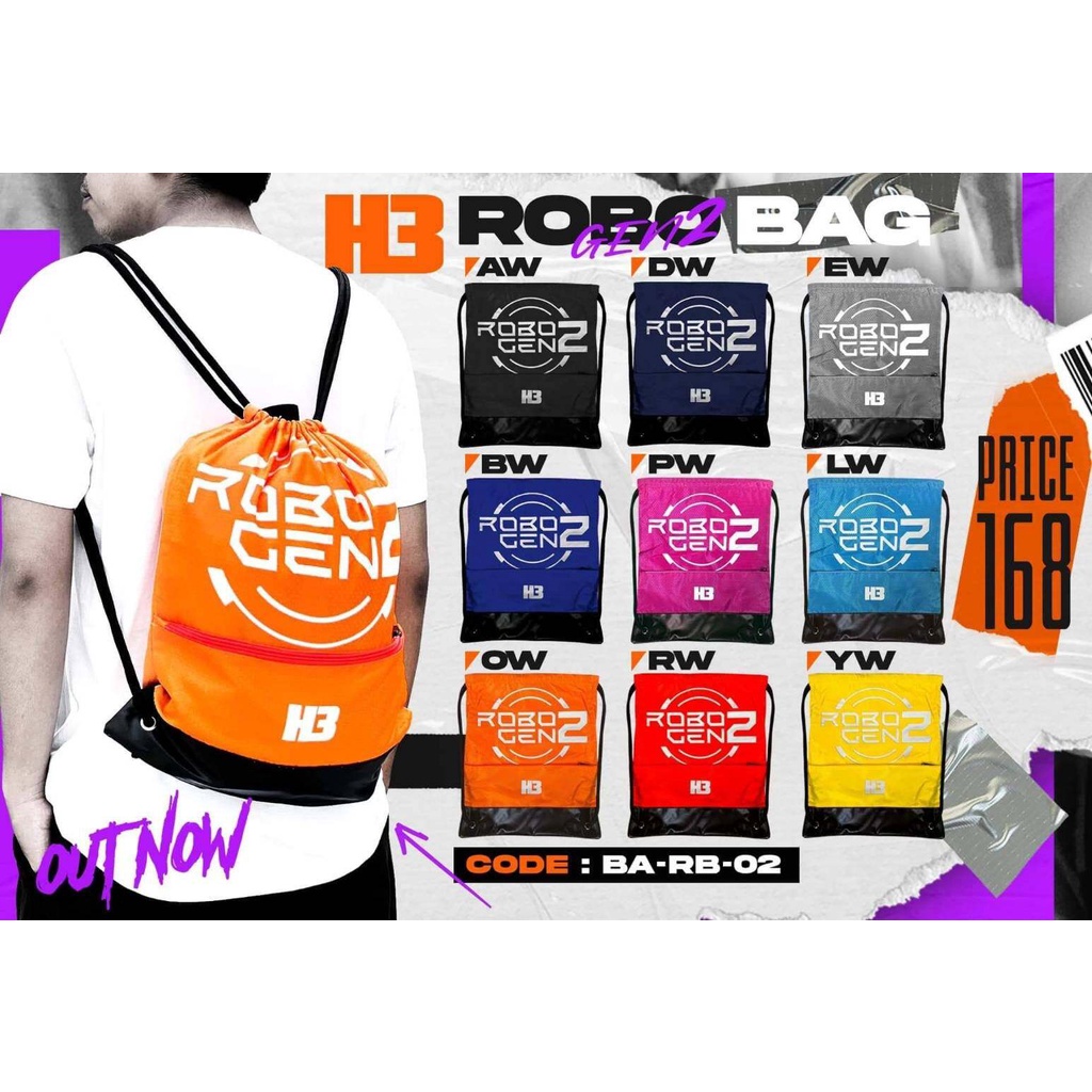 ROBO2  H3  กระเป๋าใส่รองเท้า ใส่บอล ขนาดสูง 34ซม.*15ซม.