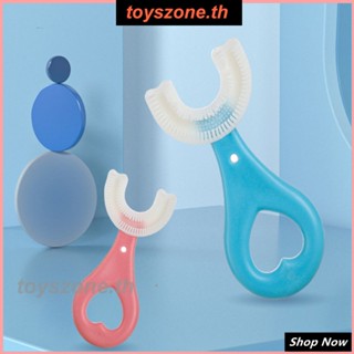 แปรงสีฟันซิลิโคนรูปตัวยูสำหรับเด็ก Manual Baby Lazy Population Brush แปรงทำความสะอาดช่องปาก (toyszone.th)