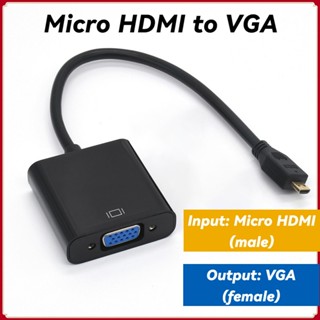 อะแดปเตอร์สายเคเบิล Micro HDMI อินพุต เป็น VGA เอาท์พุต 1080P สําหรับกล้อง แล็ปท็อป PC HDTV PS4 โปรเจคเตอร์ TV