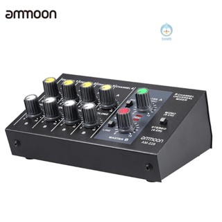 Ammoon AM-228 เครื่องมิกเซอร์เสียงสเตอริโอโมโน เสียงรบกวนต่ํา 8 ช่อง โลหะ พร้อมสายอะแดปเตอร์พาวเวอร์ Tpth