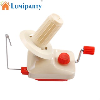 Lumiparty เครื่องม้วนไหมพรม โลหะ น้ําหนักเบา ปรับได้ สําหรับครอบครัว