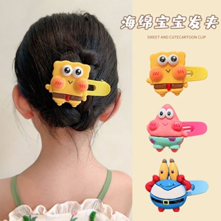 กิ๊บติดผม ลายการ์ตูน SpongeBob SquarePants น่ารัก ขนาดใหญ่ สําหรับเด็กผู้หญิง