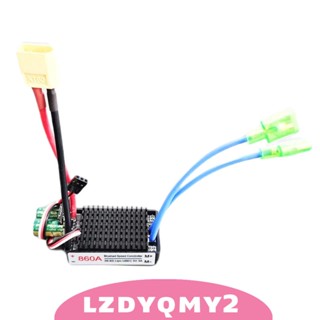 [Lzdyqmy2] แปรง ESC แรงดันสูง กันน้ํา สําหรับรถถังบังคับวิทยุ