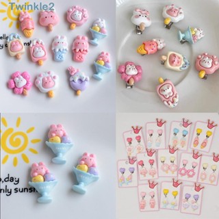 Twinkle กิ๊บติดผมเรซิ่น รูปกระต่าย ไอศกรีม ด้านหลังแบน เครื่องประดับ DIY 24 ชิ้น