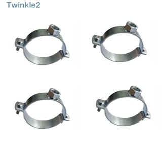 Twinkle อะแดปเตอร์ท่อระบายน้ํา เชื่อมต่อเร็ว สีเงิน ใช้งานได้นาน 12.5 ซม. 4 ชิ้น