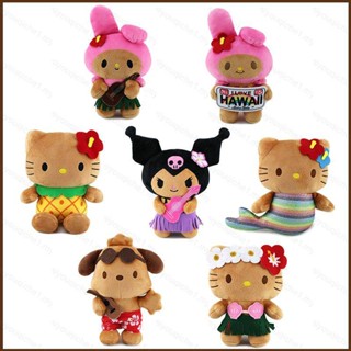 Cool ตุ๊กตายัดนุ่น Sanrio Hawaii Series Kuromi Melody Hello Kitty ของเล่นสําหรับเด็ก