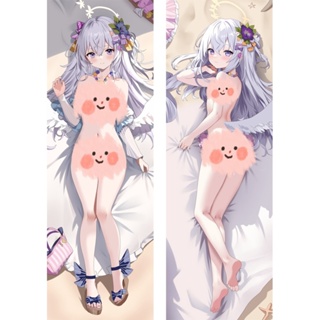 ปลอกหมอน ลายอนิเมะ Blue Archive Shirasu Azusa Dakimakura ขนาด 50x150 ซม. สําหรับกอดร่างกาย