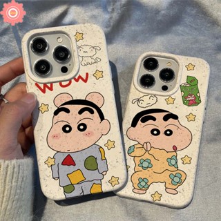 เคสโทรศัพท์มือถือ แบบนิ่ม ลายการ์ตูนชินจัง ย่อยสลายได้ สําหรับ iPhone 11 XR 7plus 13 14 15 12 Pro MAX X 15 7 8 6S 6 Plus SE 2020 XS MAX