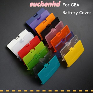 Suchenhd ฝาครอบแบตเตอรี่เกมคอนโซล พลาสติก แบบพกพา ทนทาน 6 ชิ้น