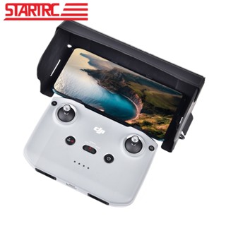 MAVIC Startrc ม่านบังแดดโทรศัพท์มือถือ อุปกรณ์เสริม สําหรับรีโมตคอนโทรล RC-N2 N1 AIR 3 MINI 3 PRO Max 3 AIR 2S MINI 2