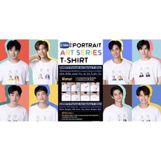 เสื้อยืดผ้าฝ้ายพิมพ์ลายขายดี GMMTV Portrait Art Series T-Shirt เสื้อยืดคอลเลกชันพิเศษ limited edition  8 ศิลปิน คริส สิง