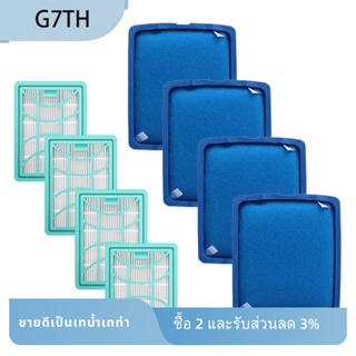 แผ่นกรองเครื่องดูดฝุ่นพลาสติก อุปกรณ์เสริม สําหรับ Philips Cp0616 Fc9728 Fc9730 Fc9731 Fc9732 Fc9733 Fc9734 Fc9735