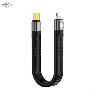 Vip สายชาร์จ USB PD20W แบบพกพา ชาร์จเร็ว สําหรับ Iphone X Se 11 12 13 Pro Max