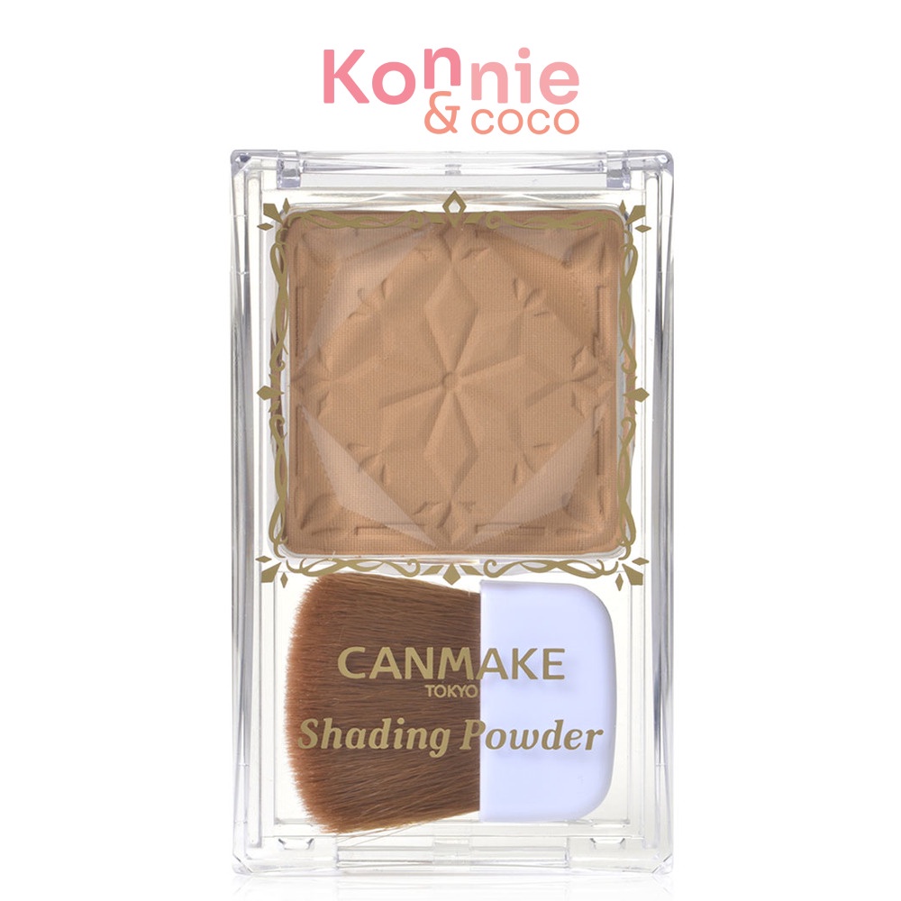 Canmake Shading Powder แคนเมค เฉดดิ้งชนิดฝุ่น.
