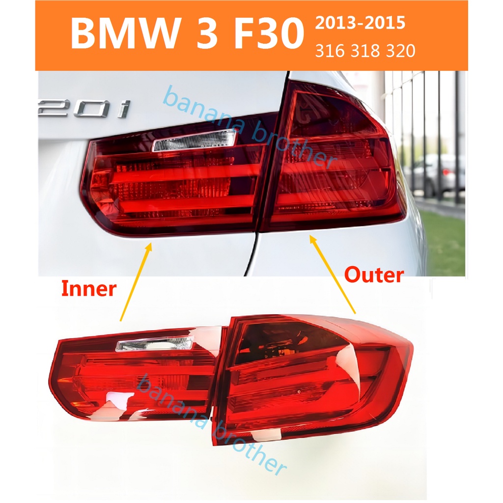 ไฟท้ายรถยนต์ สําหรับ BMW 3 bmw3 F30 F35 (2013-2015)  เสื้อ​ไฟท้าย ไฟท้าย​แต่ง ไฟท้ายไฟเบรค​ ไฟเลี้ยว Taillamp Taillight ไฟท้าย​ พร้อมทับทิม ไฟท้ายกันชนหลังสําหรับ​ ทับทิมในฝาท้ายไฟท้าย ไฟเบรก ไฟสัญญาณเตือน