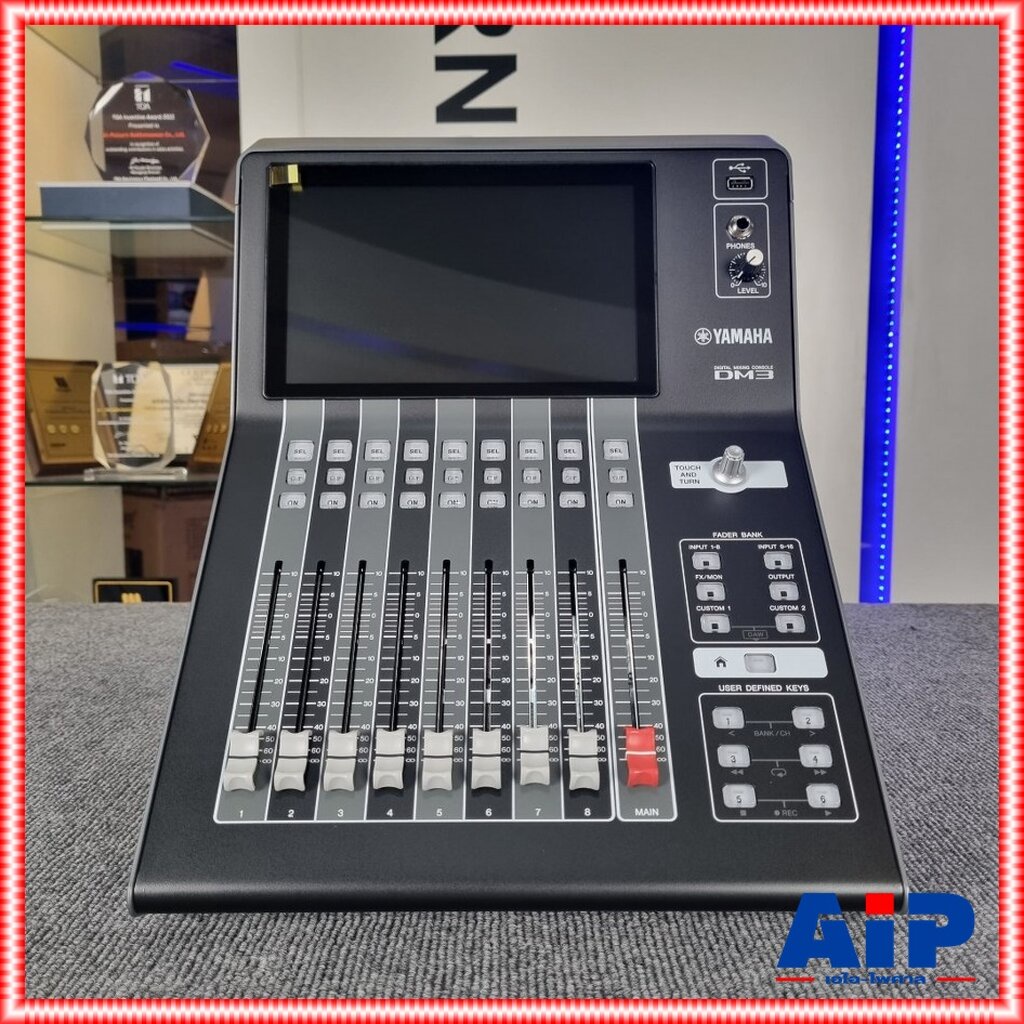 YAMAHA DM-3 Dante Digital Mixer มี Dante มิกเซอร์ ดิจิตอล 22 Ch จอภาพแบบสัมผัส ยามาฮ่า DM 3D DM3D เอ