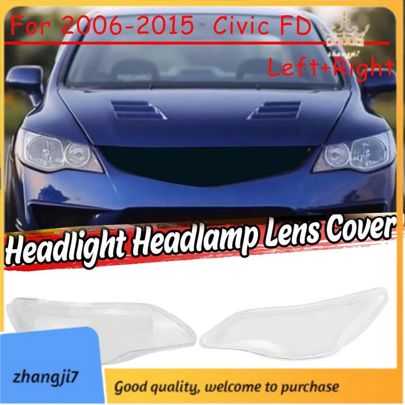 [zhangji7] ฝาครอบเลนส์ไฟหน้ารถยนต์ ด้านซ้าย สําหรับ 2006-2015 Honda Civic FD