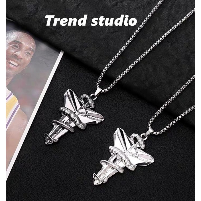 สร้อยคอ Black Mamba ของ Kobe Bryant สไตล์ฮิปฮอป สไตล์อเนกประสงค์ วัสดุเหล็กไทเทเนียมพร้อมส่งจากไทย